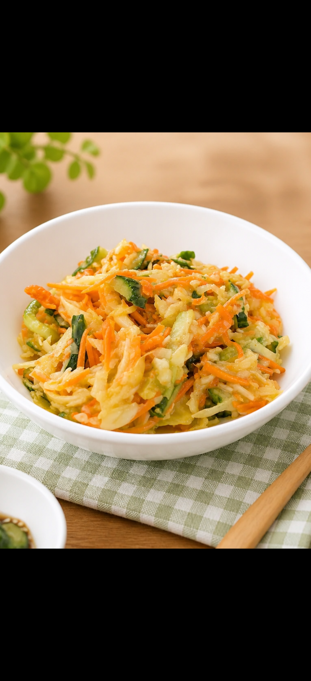 🥕🥬 Salade Achard de Chou Blanc & Légumes Croquants